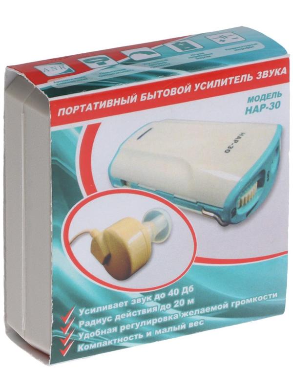 Усилитель слуха HAP-30 (карманный)