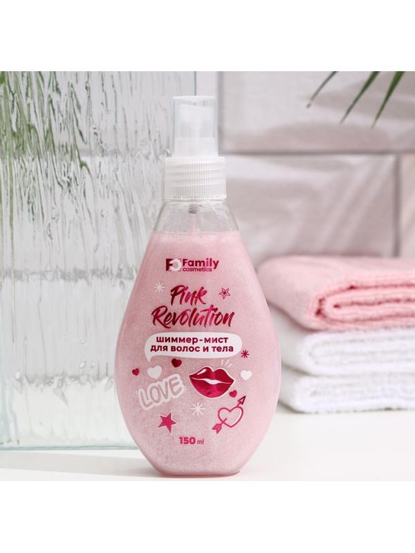 Мист для волос и тела 