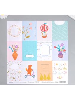 Карточки для скрапбукинга 