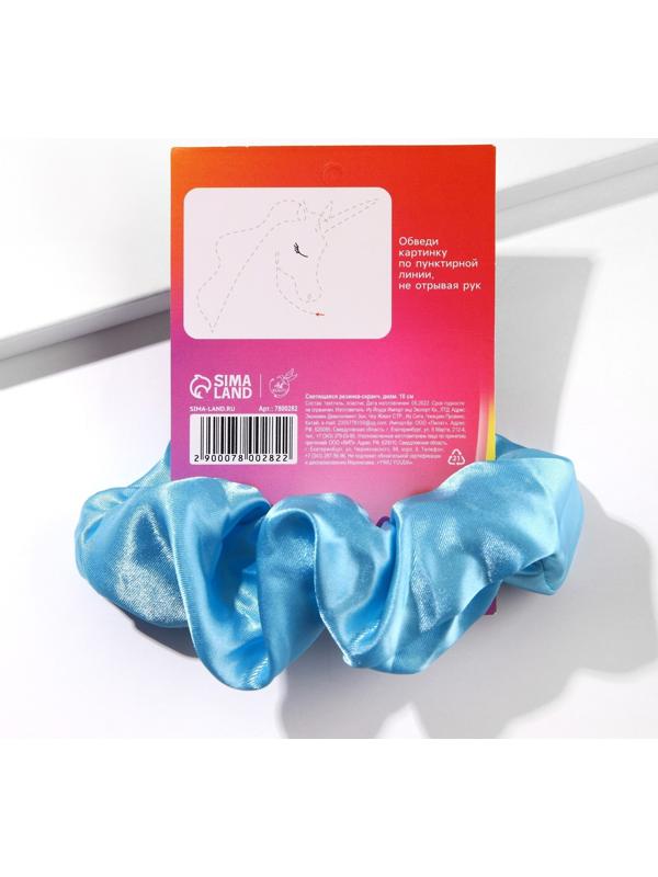 Светящаяся резинка для волос «Самая милая девочка»