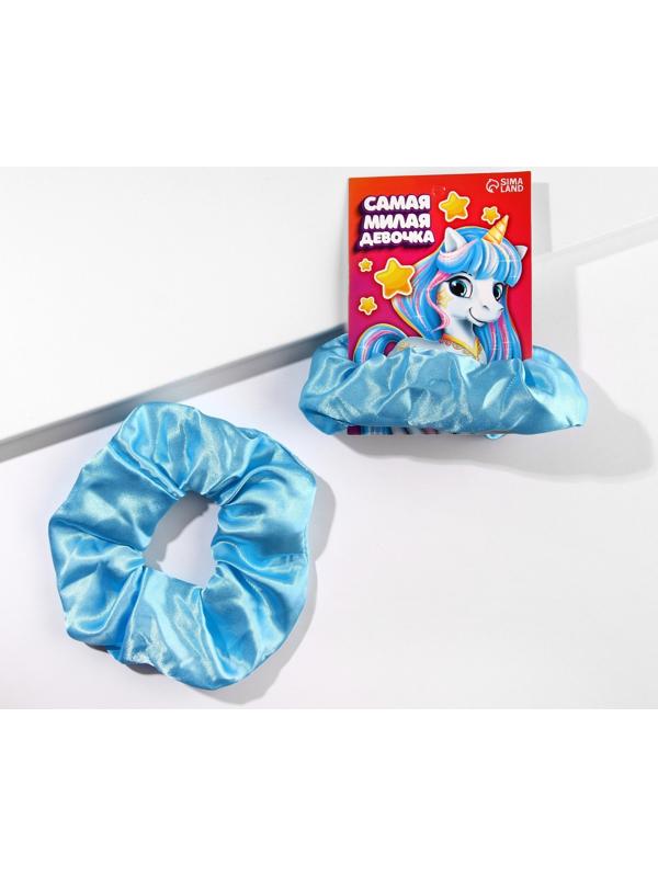 Светящаяся резинка для волос «Самая милая девочка»