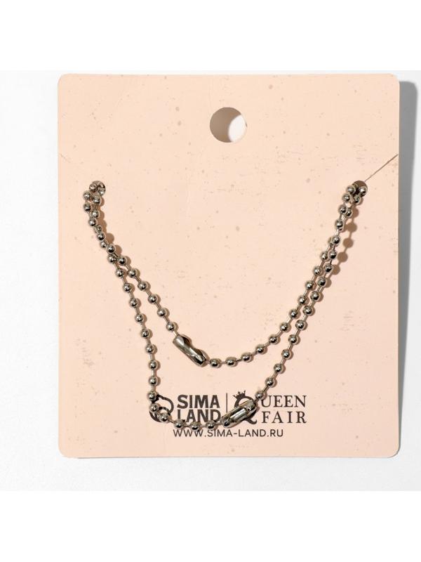 Кулоны унисекс 