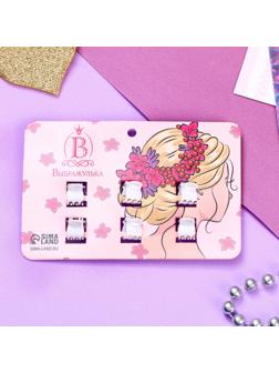 Краб для волос 