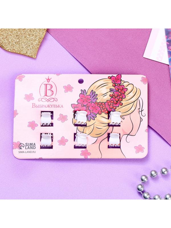 Краб для волос 