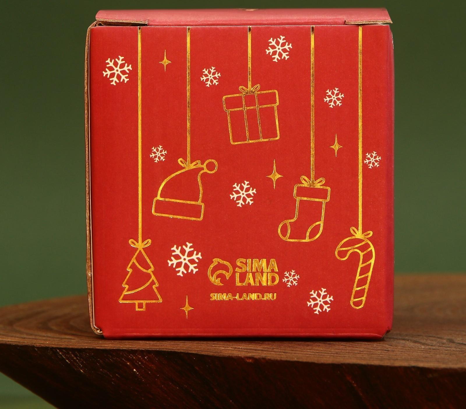 Новогодняя свеча в банке «Зима - волшебное время», аромат лесные ягоды, 5,5 х 5 х 5,5 см.