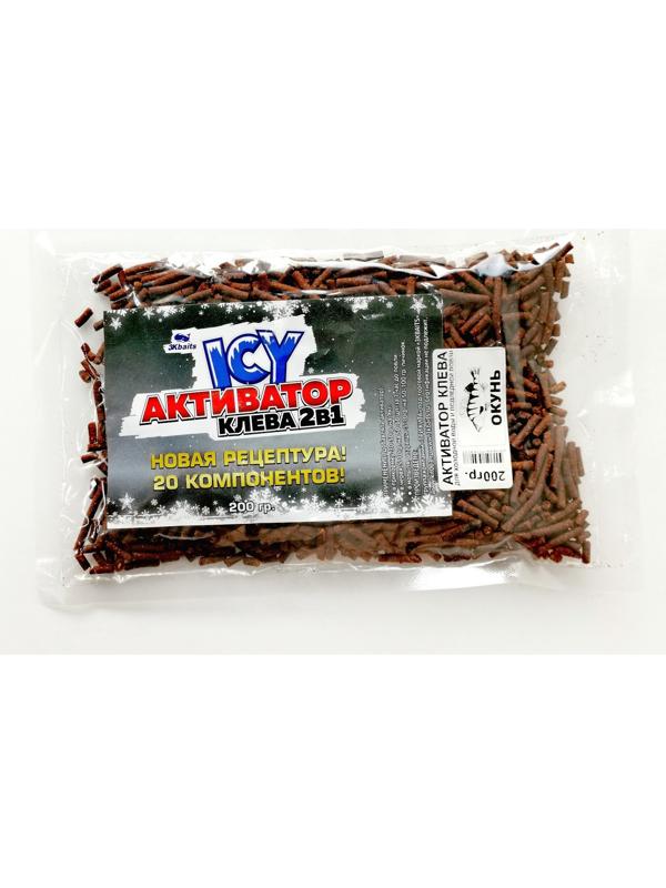 Активатор клёва ICY «Окунь», зимний, 200 г