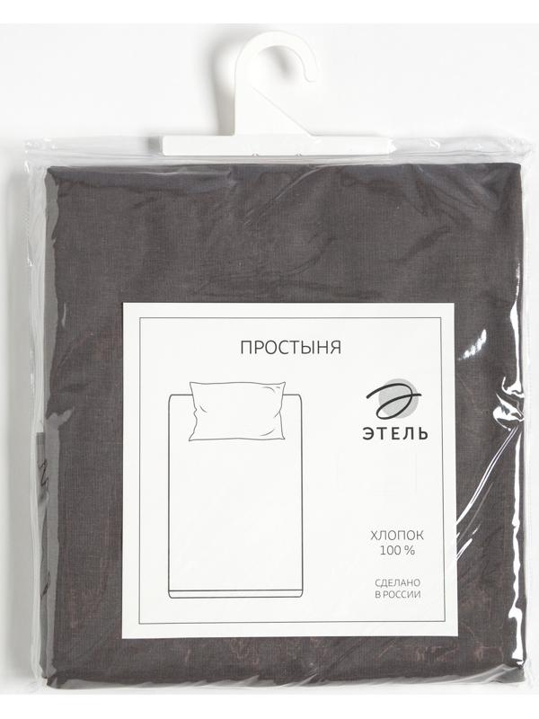 Простыня Этель 150х215, цвет серый, 100% хлопок, бязь 125г/м2