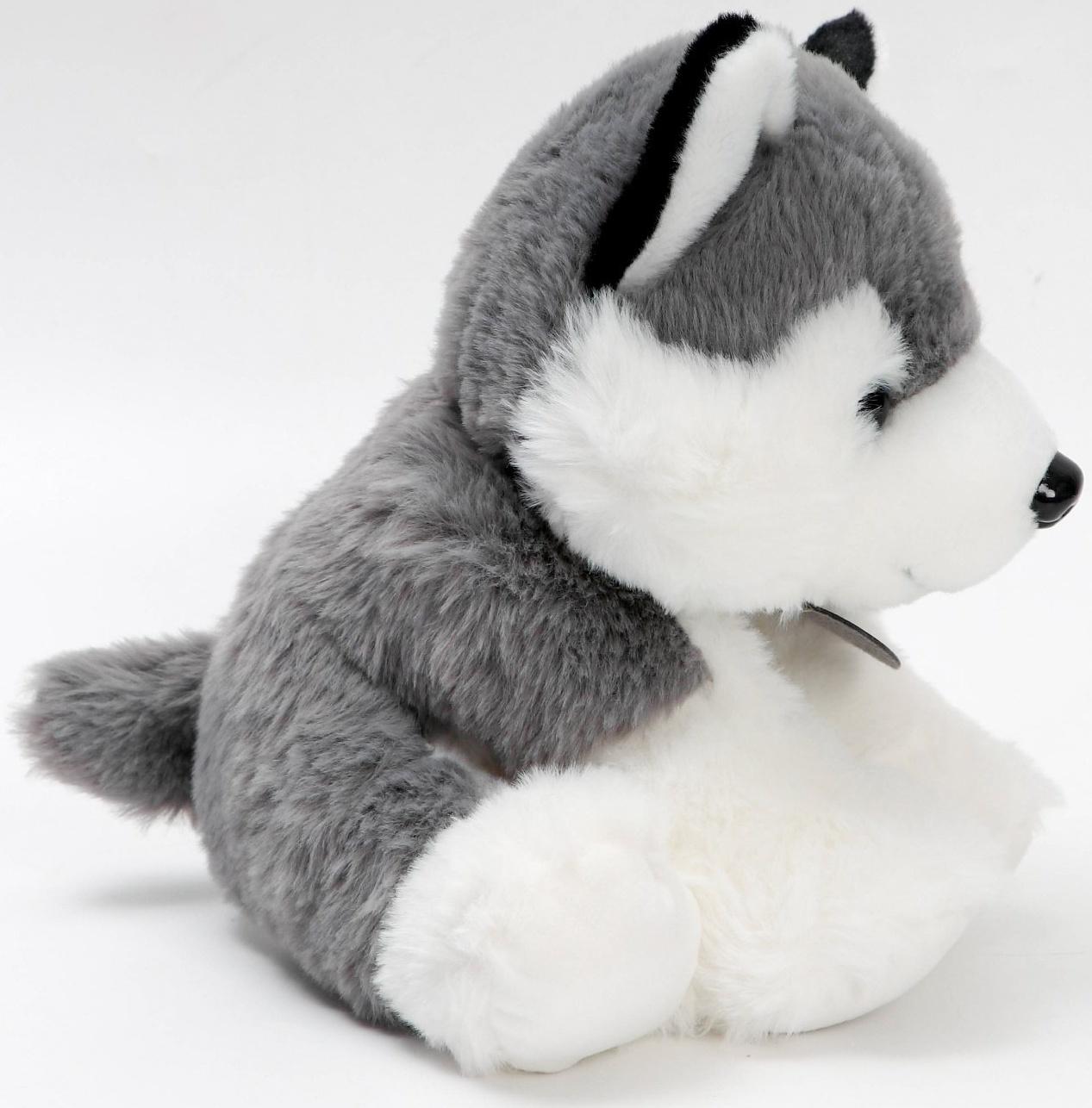 Мягкая игрушка «Хаски», 20 см