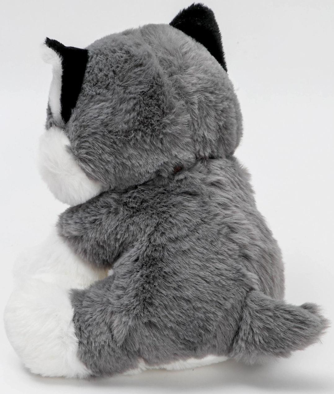 Мягкая игрушка «Хаски», 20 см