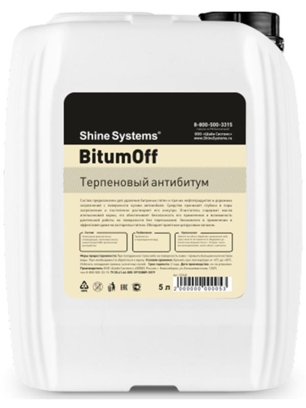 Очиститель битума Shine Systems BitumOff, 5 л