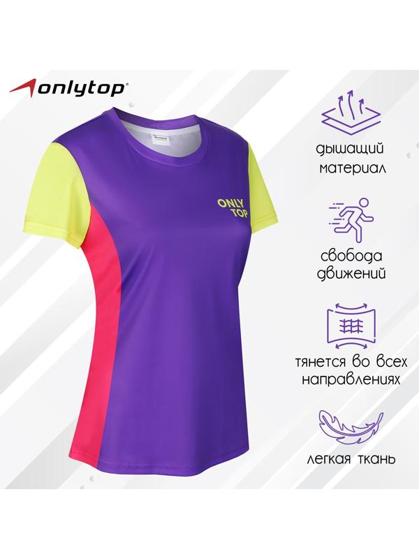 Футболка спортивная ONLYTOP woman, р. 42