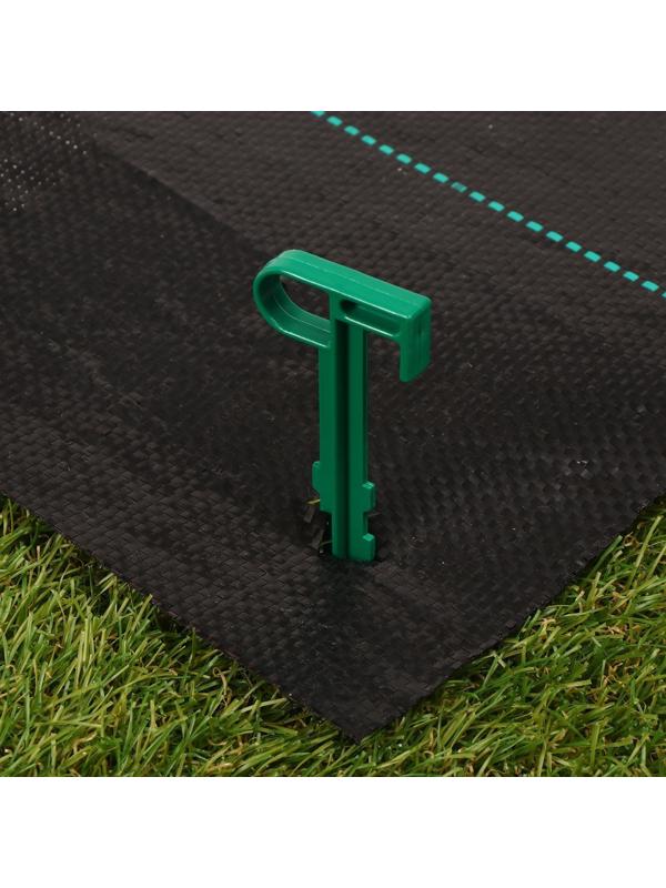 Набор колышков для зажима укрывного материала, h = 14 см, набор 10 шт.