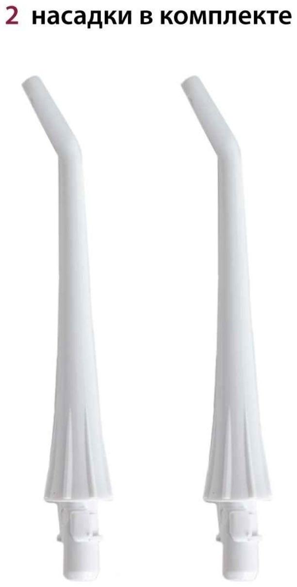 Ирригатор полости рта Pioneer TI-1008, 150 мл, 3 режима, 2 насадки, белый