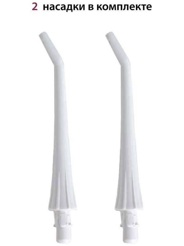 Ирригатор полости рта Pioneer TI-1008, 150 мл, 3 режима, 2 насадки, белый