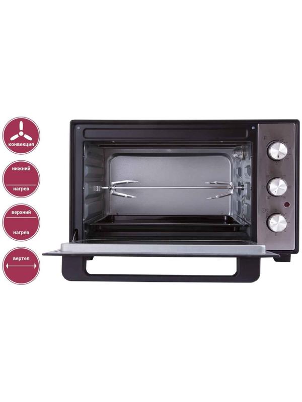 Мини-печь Pioneer MO5020G, 1600 Вт, 6 режимов, 38 л, цвет серебристый