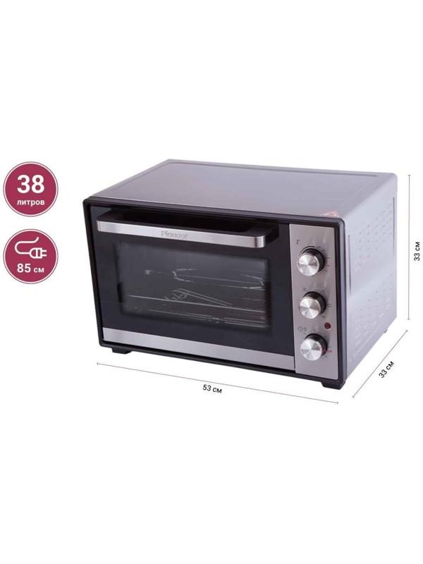 Мини-печь Pioneer MO5020G, 1600 Вт, 6 режимов, 38 л, цвет серебристый