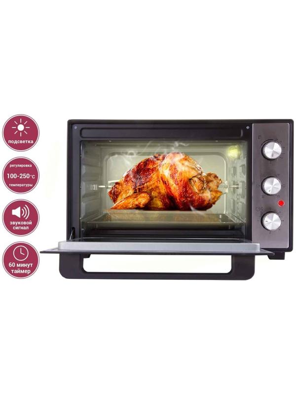 Мини-печь Pioneer MO5020G, 1600 Вт, 6 режимов, 38 л, цвет серебристый