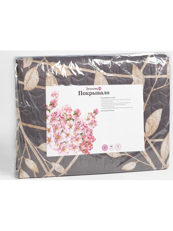 Покрывало евро макси Экономь и Я 