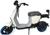 Электроскутер E-NOT PRO 4820, черный, серый, белый