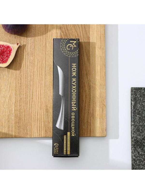 Нож для овощей Magistro Ardone, лезвие 8,5 см