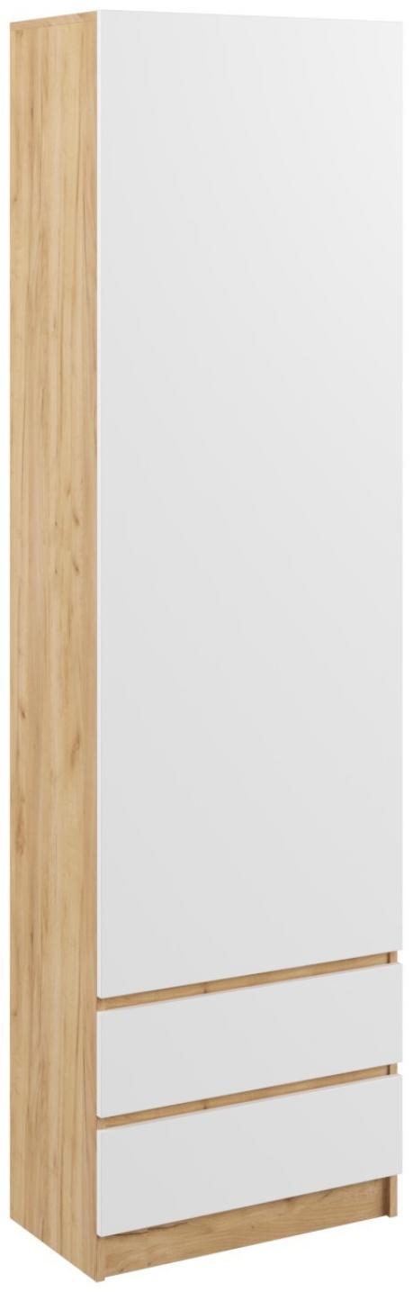 Пенал с 2-мя ящиками Мадера, 500х520х2100, Дуб крафт золотой/Белый