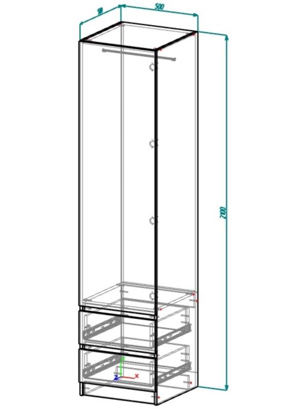 Пенал с 2-мя ящиками Мадера, 500х520х2100, Дуб крафт золотой/Белый