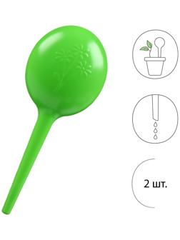 Автополив для домашних растений Greengo 380 мл, зелёный, 2 шт., пластиковый, высота 28 см