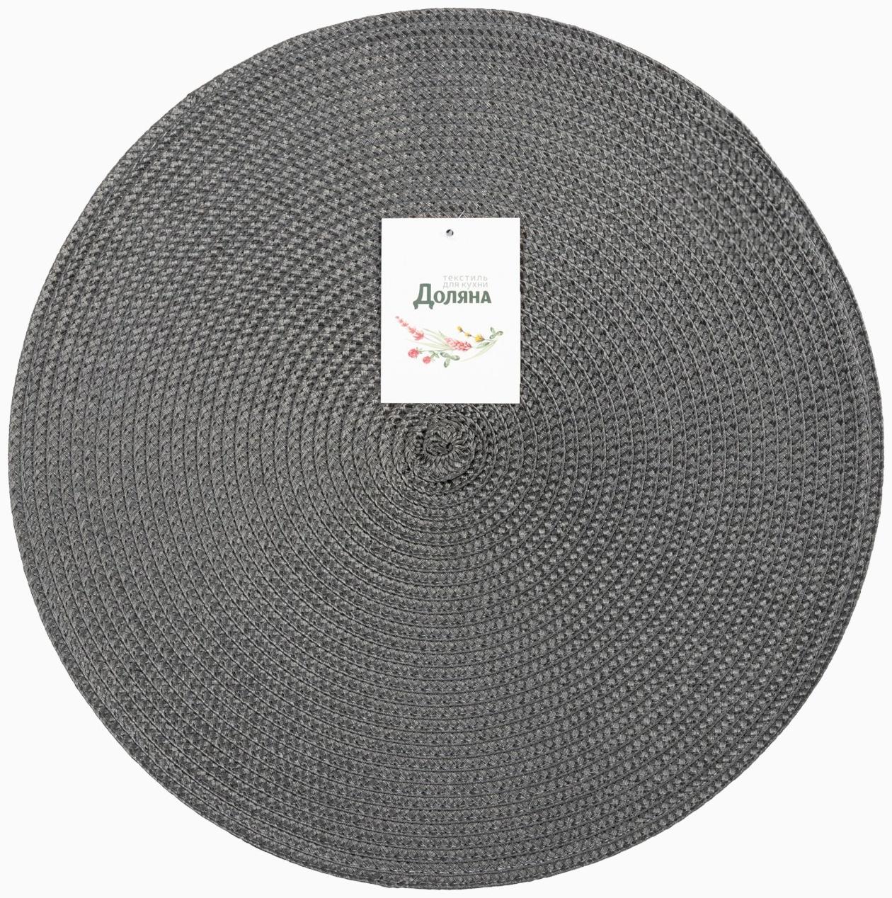Салфетка сервировочная Доляна  
