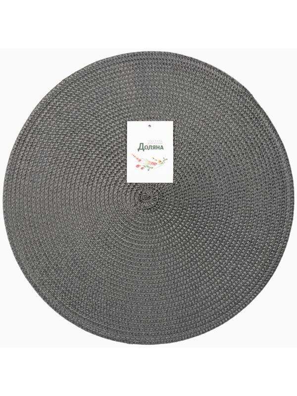 Салфетка сервировочная Доляна  