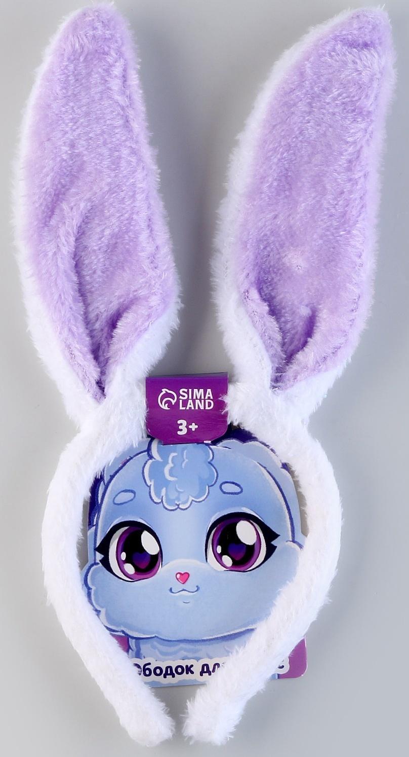 Ободок детский «Зайчик»