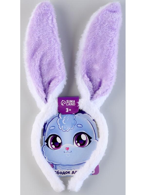 Ободок детский «Зайчик»