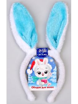 Ободок детский «Зайчик»