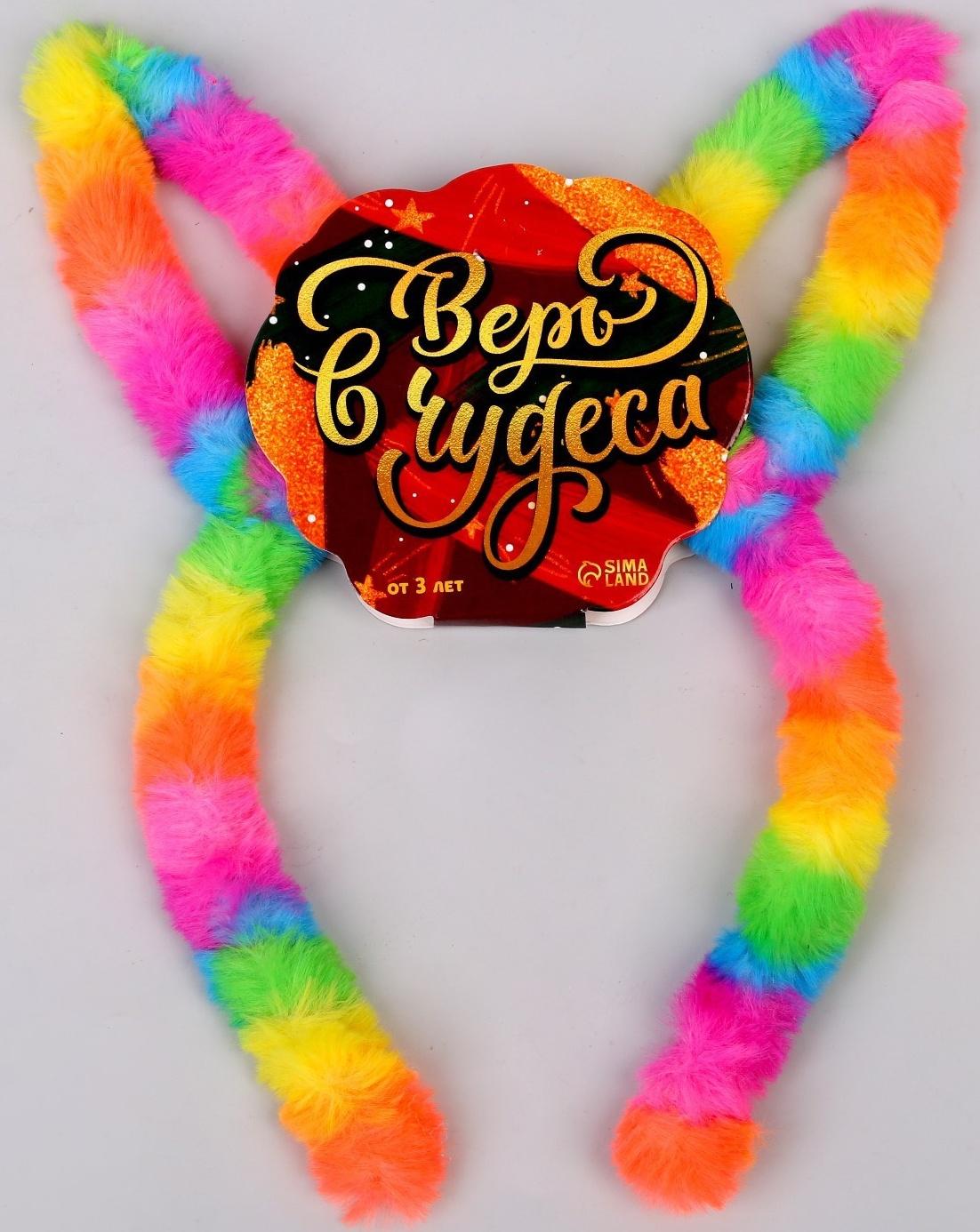 Ободок детский «Зайчик»