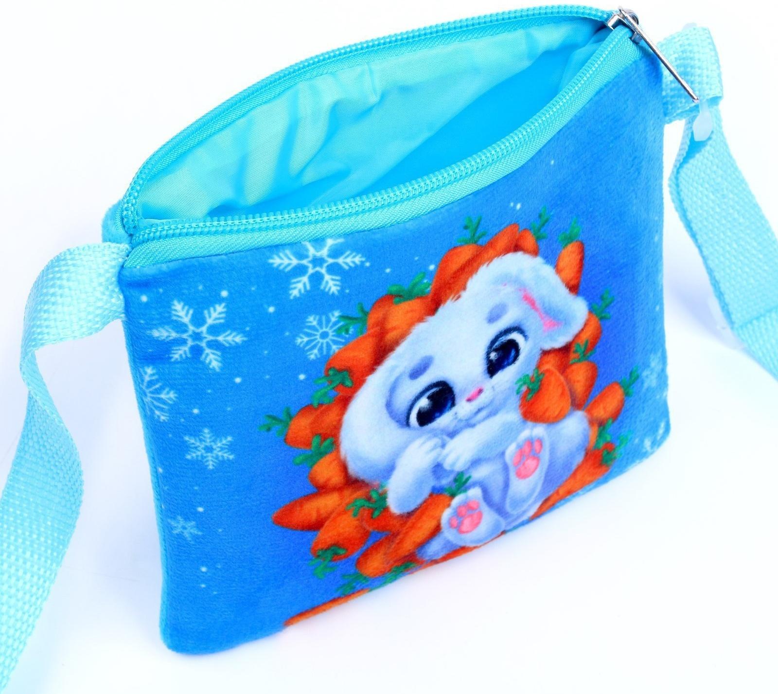 Сумка детская «Зайка в морковке», 18×16 см