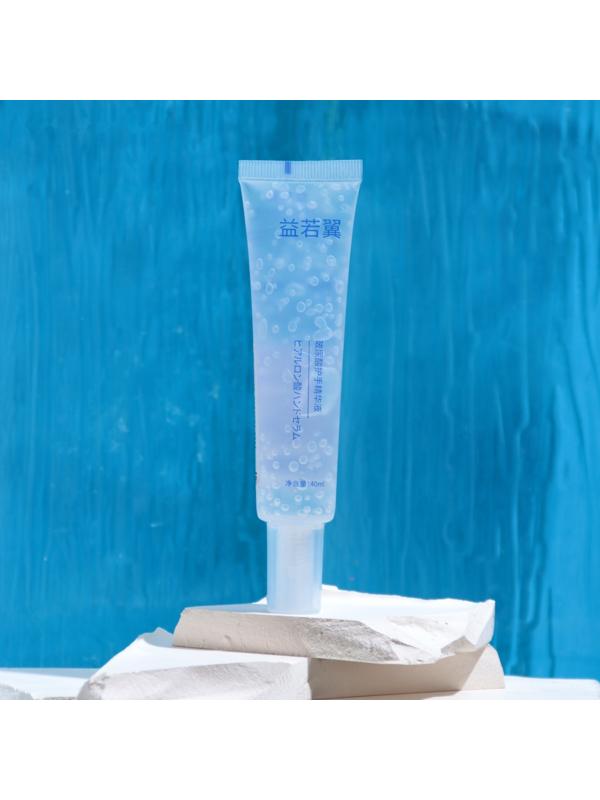 Крем для рук с концентрированной гиалуроновой кислотой, увлажняющий, 40 мл