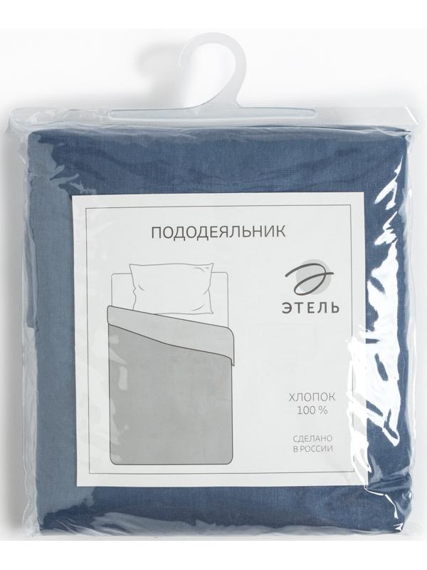 Пододеяльник Этель 200х215, цвет синий, 100% хлопок, бязь 125г/м2