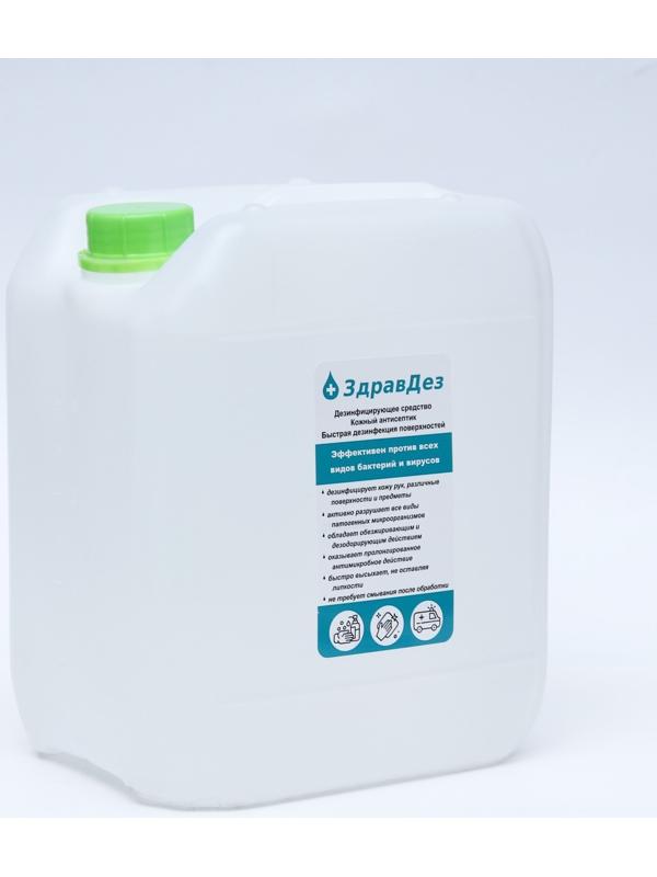 Антисептик 