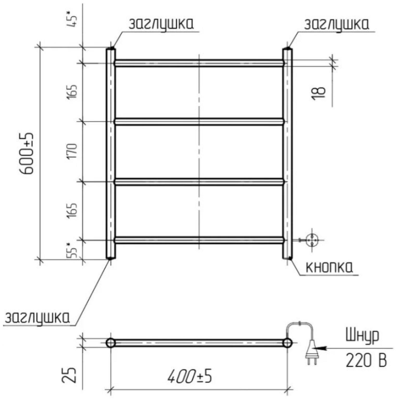 Полотенцесушитель электрический ТЕРА 