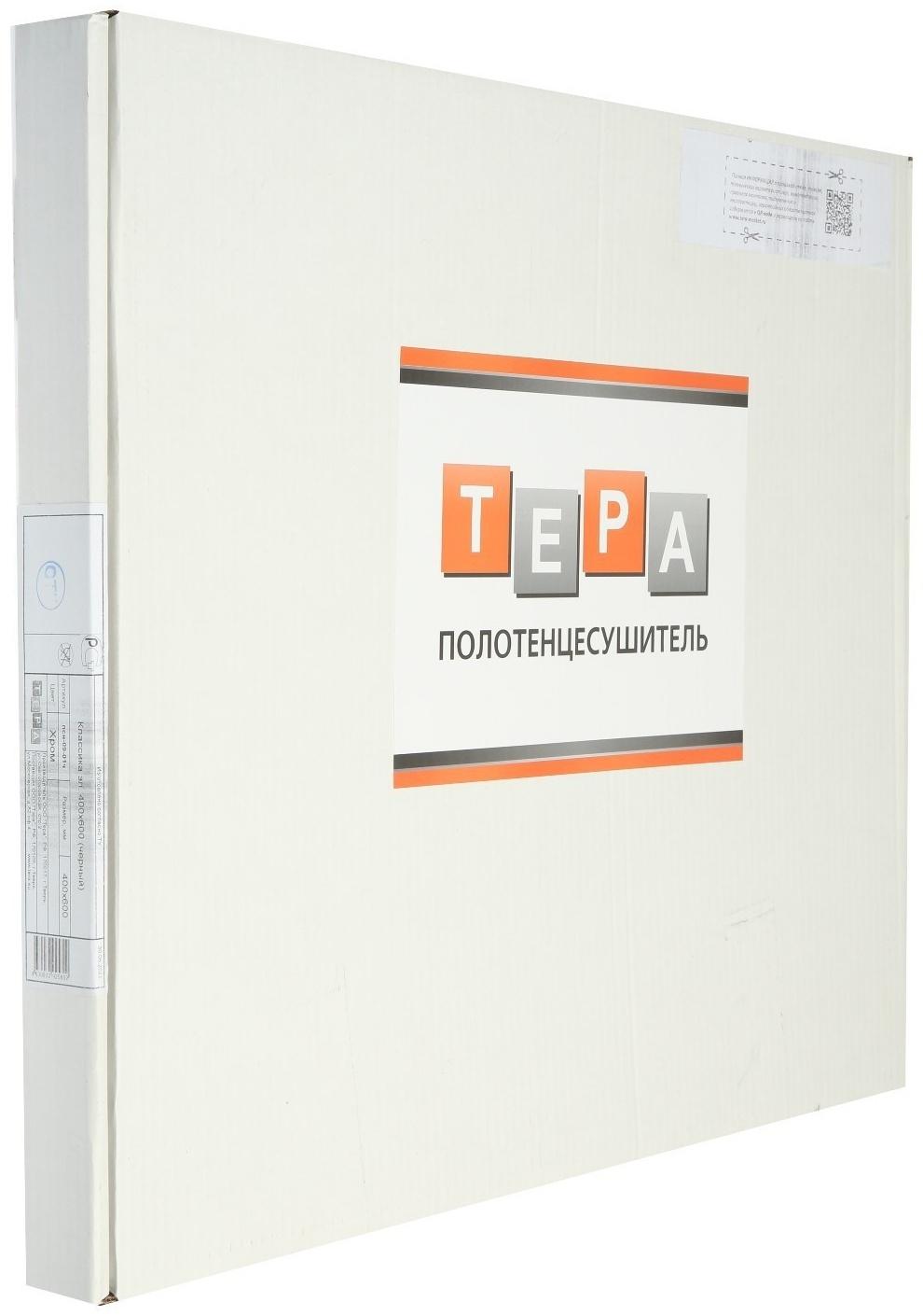 Полотенцесушитель электрический ТЕРА 