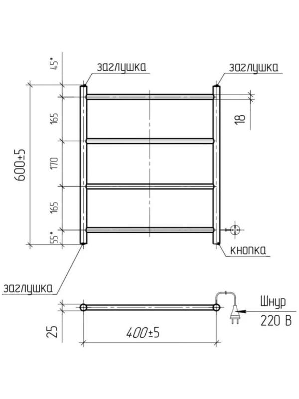 Полотенцесушитель электрический ТЕРА 