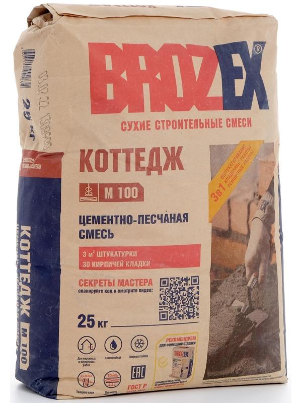Смесь цементно-песчаная М100, BROZEX, 25 кг