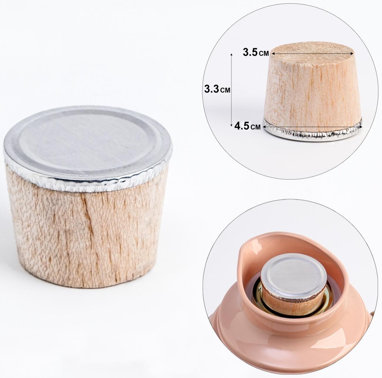 Пробка для термоса со стеклянной колбой на 3.2 л, 4.5 х 3.3 см