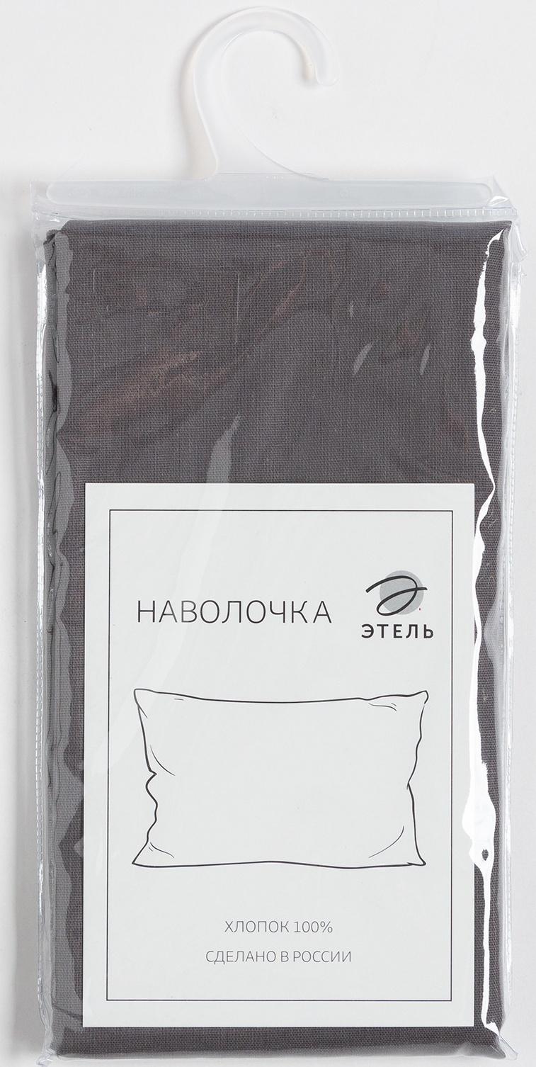 Наволочка Этель 50х70, цвет серый, 100% хлопок, бязь 125г/м2