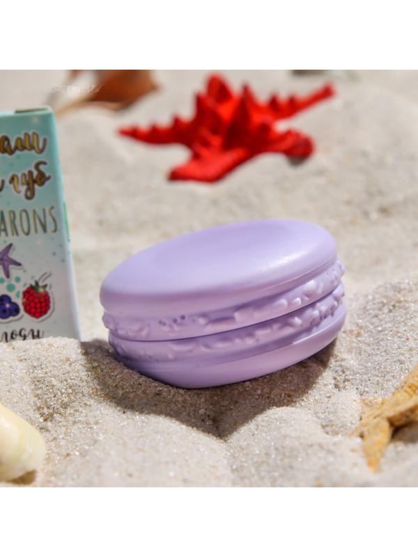 Бальзам для губ «Лесные ягоды», 10 г