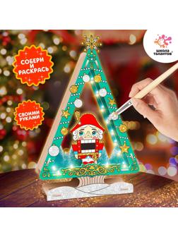 Набор для творчества «Новогодний ночник», Щелкунчик