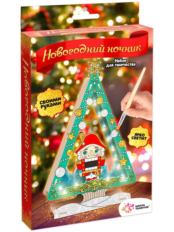 Набор для творчества «Новогодний ночник», Щелкунчик