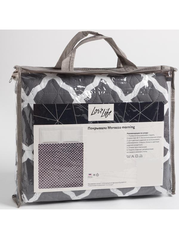 Покрывало LoveLife евро Morocco morning 200*210±5см, микрофайбер, 100% п/э