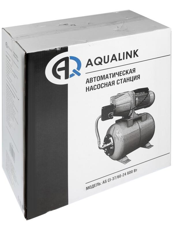 Насосная станция AQUALINK AS CI-37/60-24, 600 Вт, 60 л/мин, напор 60 м, бак 24 л
