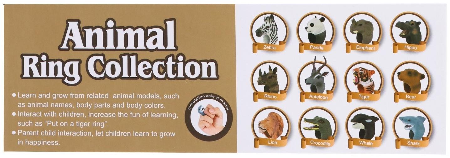 Игровое кольцо «Мир животных» 3,5 × 4,5 × 2,5см, 12 видов, МИКС