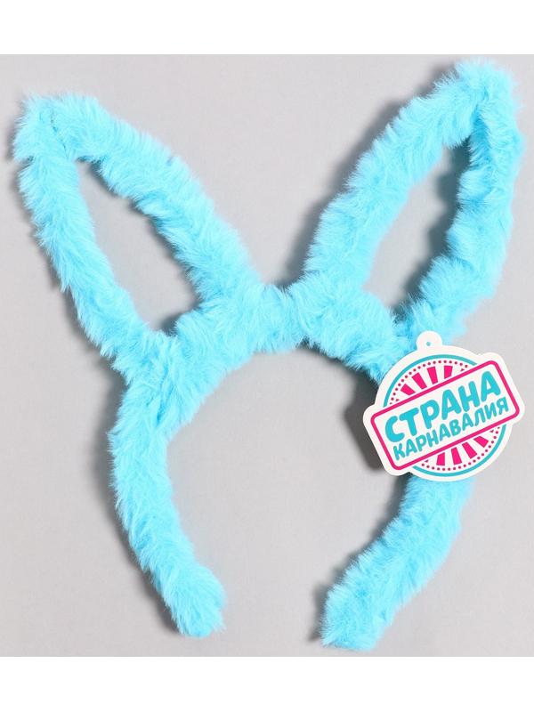 Карнавальный ободок «Зайка» световой, цвета МИКС